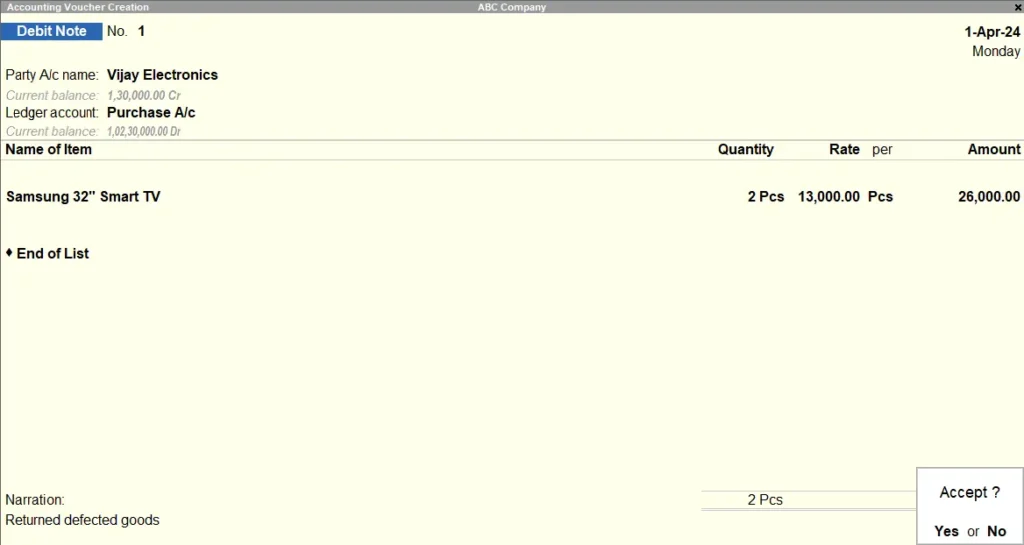 Purchase Return Entry : Debit and Credit Note Voucher